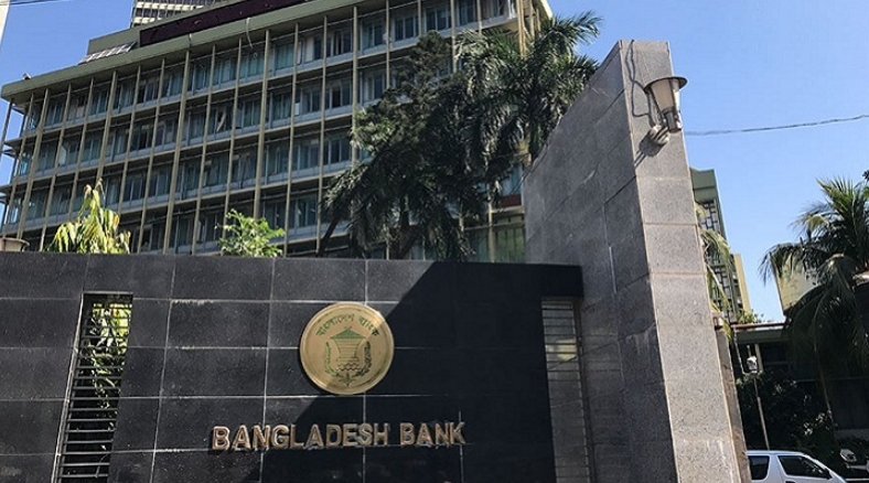 যুদ্ধ দীর্ঘ হলে ক্ষতি বাড়বে অর্থনীতিতে