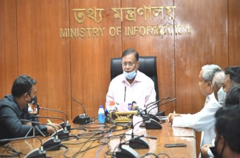 মির্জা ফখরুল কখন যে রাজাকারদের মুক্তিযোদ্ধা বলেন: তথ্য ও সম্প্রচারমন্ত্রী