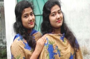 ভাসানী বিশ্ববিদ্যালয়ে এক বিভাগে যমজ দুই বোন